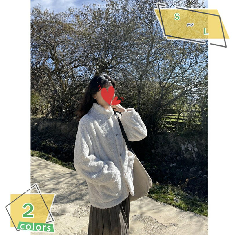 レディース ボアブルゾン ボアジャケット アウター 秋冬 パーカー 純色 無地 ハイネック ホワイト ポケット付き 着痩せ フリースジャケット フェイクファー 防寒着 あったか 通学 通勤 デート 可愛い ボアコート RaogtCYU