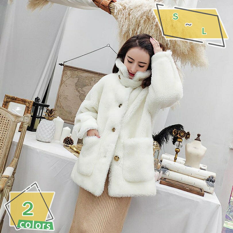 ボアブルゾン ボアジャケット ハイネック ボアコート ボア ブルゾン ジャケット ショートコート アウター フリースジャケット ブルゾン もこもこ 防寒 レディース カジュアル 秋冬 毛皮コート風 暖かい韓国風 レディース秋冬服 RaogtCYU