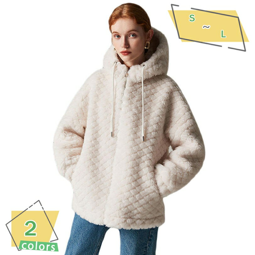 レディース ボアジャケット ボアコート アウターコート ブルゾン ボア もこもこ 防寒 カジュアル 冬 ゆったり アウトドア 暖かい長袖 防寒 あったか 冬 可愛い おしゃれ 体型カバー 保温 フード付き 通勤 お出かけ フリースコート RaogtCYU