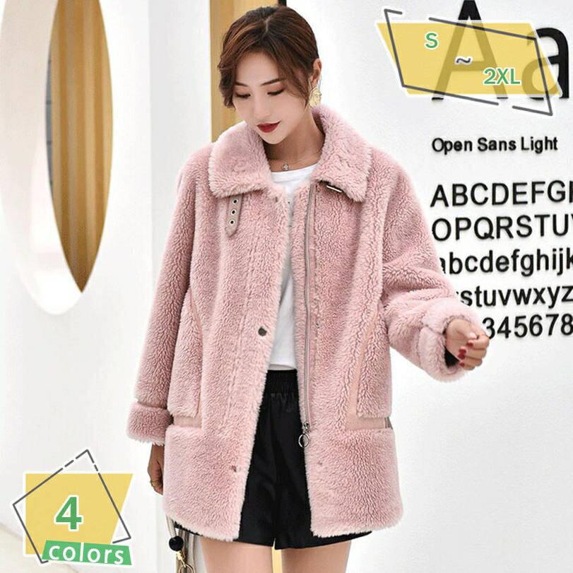 ボアジャケット ショートボアコート ボアブルゾン ショート コート アウター パーカー フリースジャケット スタンドブルゾン もこもこ 防寒 レディース カジュアル 秋冬 茶色 ジップアップ スタンドカラー フリースジャケット RaogtCYU