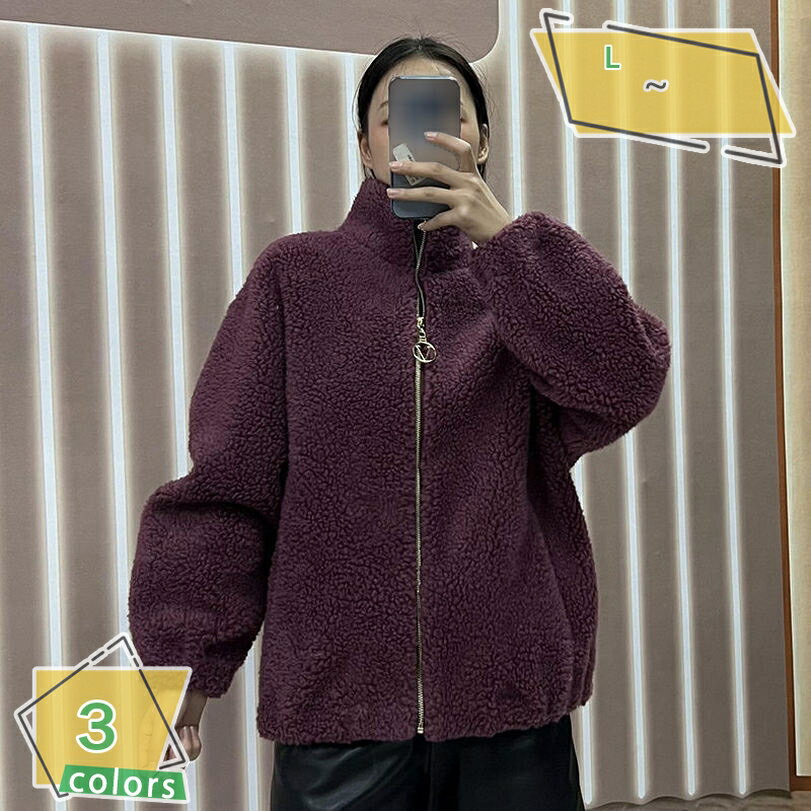 ボアジャケット レディース ボアブルゾン フリースジャケット コート もこもこ ボアコート 厚手 防寒 暖かい ゆったり 可愛い カジュアル 女性 ファッション おしゃれ アウトドア 秋冬 毛皮コート風 通勤 通学 学生 ボアブルゾン RaogtCYU