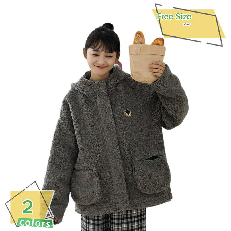 ボアブルゾンアウター コート レディース 冬 ボア ジャケット パーカー 防寒 もこもこ ジップ あったか フード 大きいサイズ 秋 秋冬 アウトドア ゆったり おしゃれ 体型カバー 保温 フリースジャケット 通勤 お出かけ アウトドア RaogtCYU