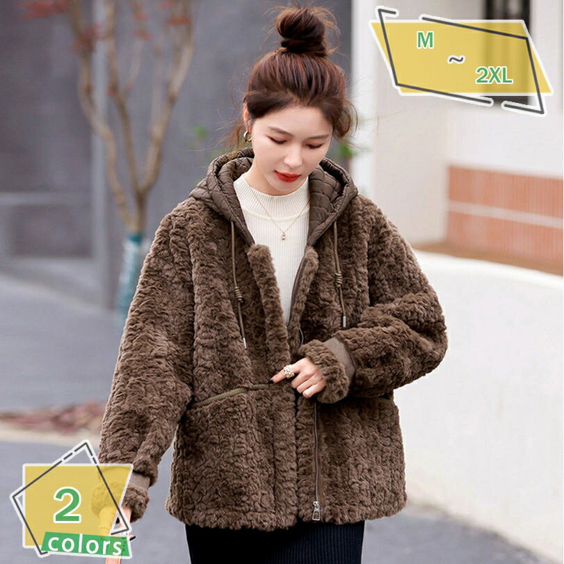 コート レディース ボア ジャケット ゆったり ブルゾン 厚手 ジップ ポケット 可愛い 暖か おしゃれ 体型カバー 保温 アウター フード ハイネック 通勤 お出かけ 防寒対策 冬 羽織り 長袖 防寒 通学 無地 秋冬 デート 韓国 アウター RaogtCYU
