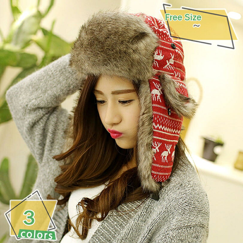 300円OFFクーポン ニット帽 パイロット帽 レディース 耳あて付 おしゃれ 可愛い ニットキャップ パイロットキャップ 小顔効果 冬 暖かい 防寒 保温 防風 秋冬 ふわふわ もこもこ おしゃれ 女の子 雪 アウトドア スキー ロシア帽子 男女兼用 RaogtCYU