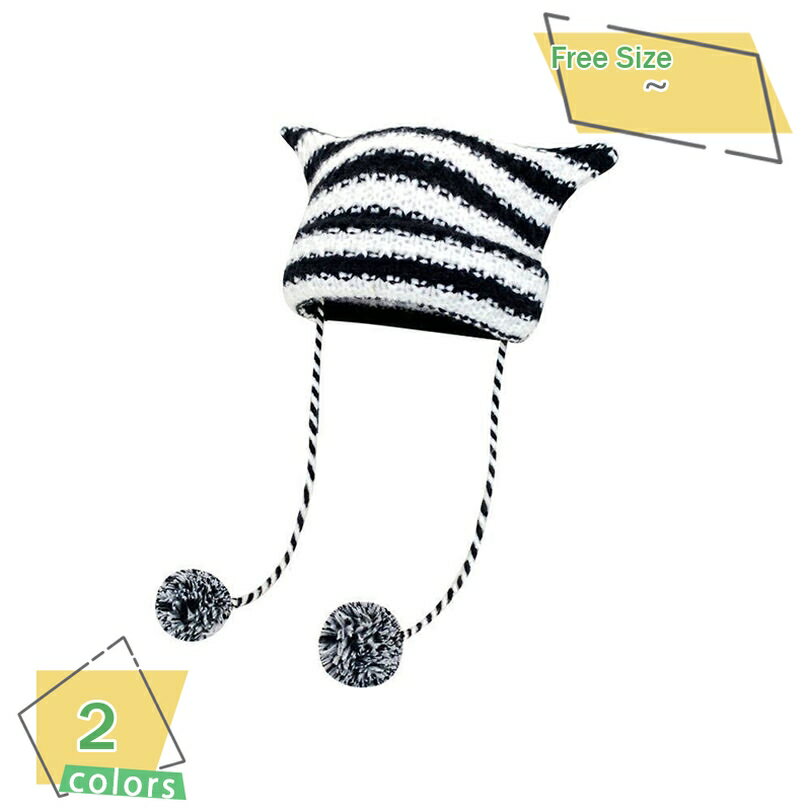 500円OFFクーポン 小悪魔 あったか ニット帽 猫耳 帽子 ニット帽 レディース ニット編み ビーニー ニットキャップ 猫耳 ニット帽 レディース帽子 暖かい 秋冬 女の子 ニットキャップ かわいい クリスマス 誕生日 プレゼント キャップ RaogtCYU