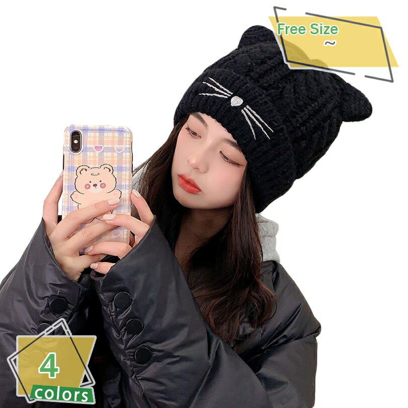 300��OFF�����ݥ� ǭ���դ� ���ä��� �˥å�˹ ǭ�� ˹�� �˥å�˹ ��ǥ����� �˥å��Ԥ� �ӡ��ˡ� �˥åȥ���å� ǭ�� �˥å�˹ �Ȥ��� ���� ����...