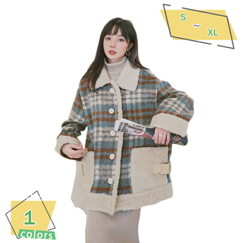 ボアコート ボアパーカー レディース ボア コート パーカー アウター ボアアウター ブルゾン ボアジャケット 襟付き ベージュ 大きいサイズ 冬 秋 もこもこ ふわふわ おしゃれ 防寒コート 冬 フリース あったか 着痩せ ジャケット RaogtCYU