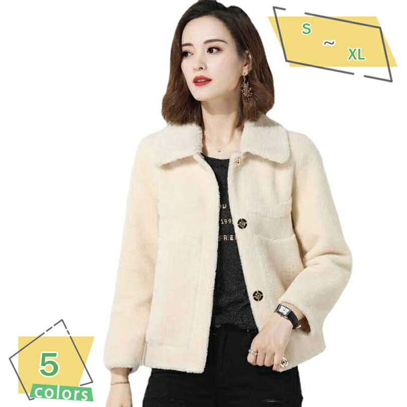 おしゃれ ボアブルゾン ボアジャケット 前開き ボアコート ボア ブルゾン ジャケット コート アウター フリースジャケット ブルゾン もこもこ 防寒 レディース カジュアル 秋冬 ゆったり ドロップショルダー ショートコート RaogtCYU