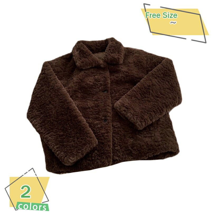 ファーコート レディース ボアコート フェイクファー ジャケット おしゃれ 襟付き ゆったりコート 女性用 アウター ドロップショルダー 韓国風 秋冬 ファッション アウトドア ジャケット ボアブルゾン ふわふわ コート RaogtCYU