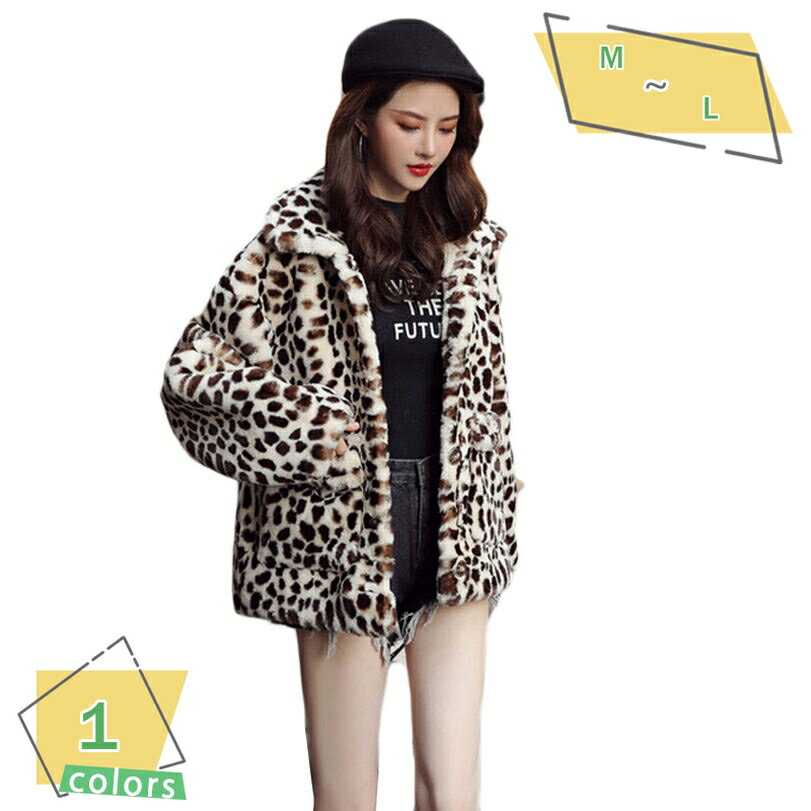 おしゃれ ボアブルゾン ボアジャケット 前開き ボアコート ボア ブルゾン ジャケット コート アウター フリースジャケット ブルゾン もこもこ 防寒 レディース カジュアル 秋冬 ゆったり ドロップショルダー ショートコート RaogtCYU