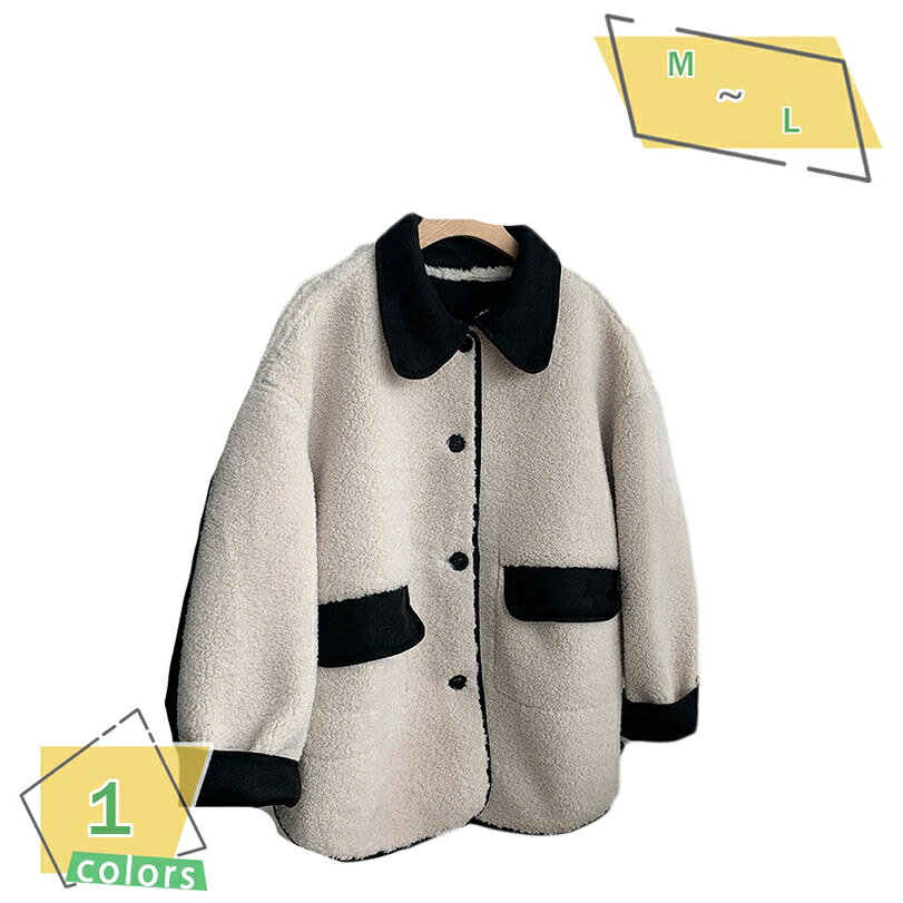 ボアブルゾン 襟付き ボアジャケット ボアコート ドロップショルダー ボア ブルゾン ジャケット コート アウター マウンテンパーカー フリースジャケット スタンドブルゾン もこもこ 防寒 可愛い レディース カジュアル 秋冬 RaogtCYU