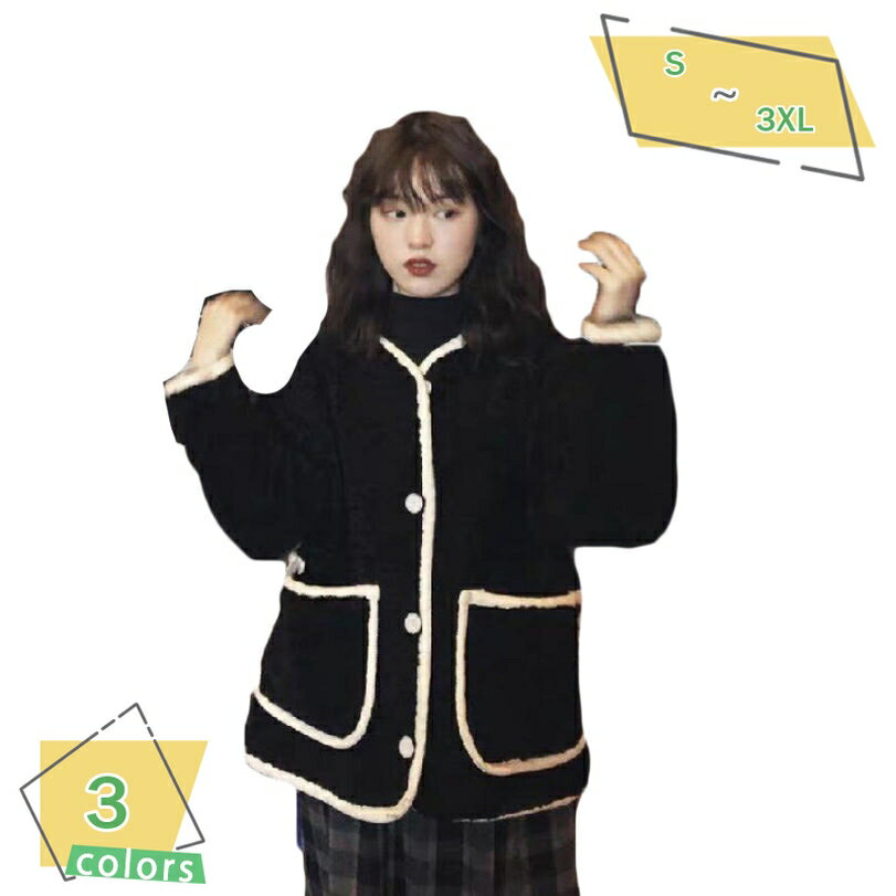 ボアコート レディース ボアジャケット カジュアル 長袖 フリースジャケット もこもこ 保温防寒 体型カバー 厚手 暖かい 可愛い 韓国風 女性用 ファッション アウトドア ジャケット ボアブルゾン ふわふわ コート 秋冬 通勤 通学 RaogtCYU