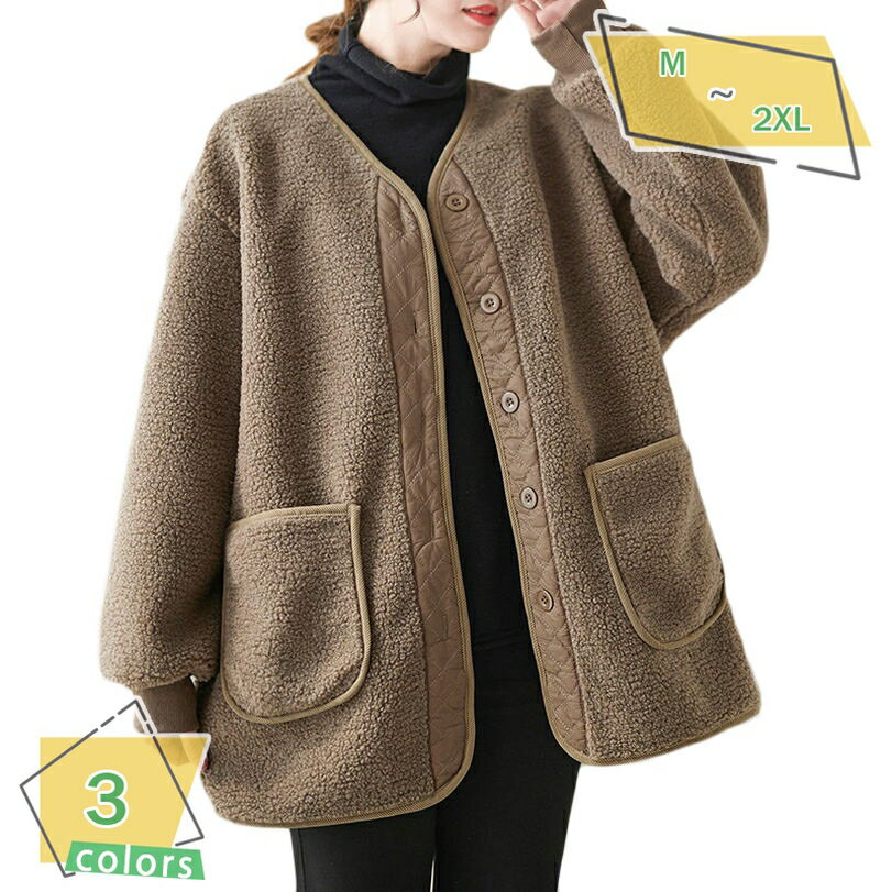 ボアブルゾン ボアジャケット ノーカラー ボアコート ボア ブルゾン ジャケット コート アウター フリースジャケット ブルゾン もこもこ 防寒 レディース カジュアル 着痩せ 秋冬 毛皮コート風 暖かい韓国風 レディース秋冬服 RaogtCYU