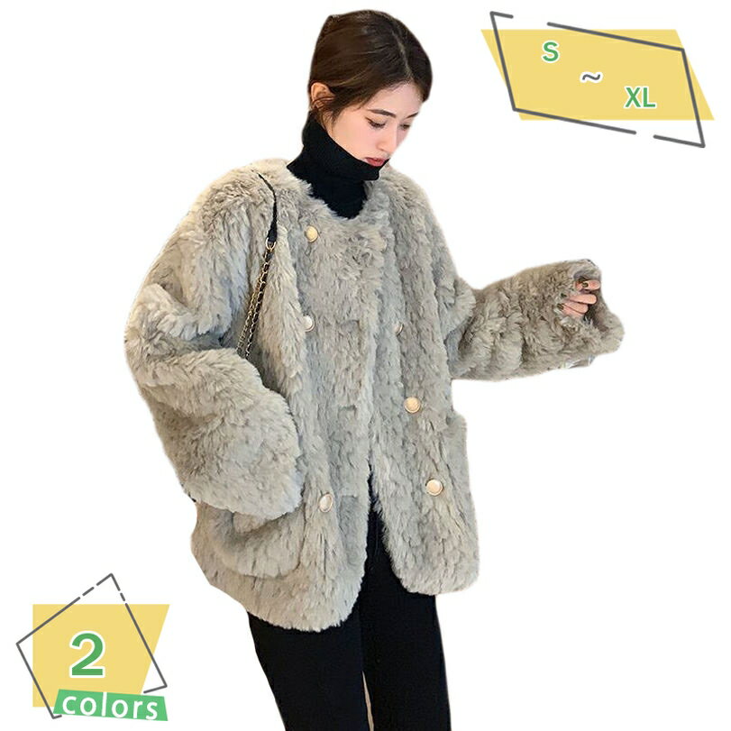 ボアコート レディース ボアジャケット カジュアル 長袖 フリースジャケット もこもこ 保温防寒 体型カバー 厚手 暖かい 可愛い 韓国風 女性用 ファッション アウトドア ジャケット ボアブルゾン ふわふわ コート 秋冬 通勤 通学 RaogtCYU