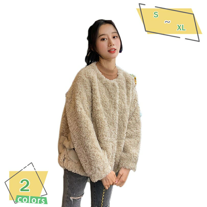 ボアコート レディース ボアジャケット カジュアル 長袖 フリースジャケット もこもこ 保温防寒 体型カバー 厚手 暖かい 可愛い 韓国風 女性用 ファッション アウトドア ジャケット ボアブルゾン ふわふわ コート 秋冬 通勤 通学 RaogtCYU