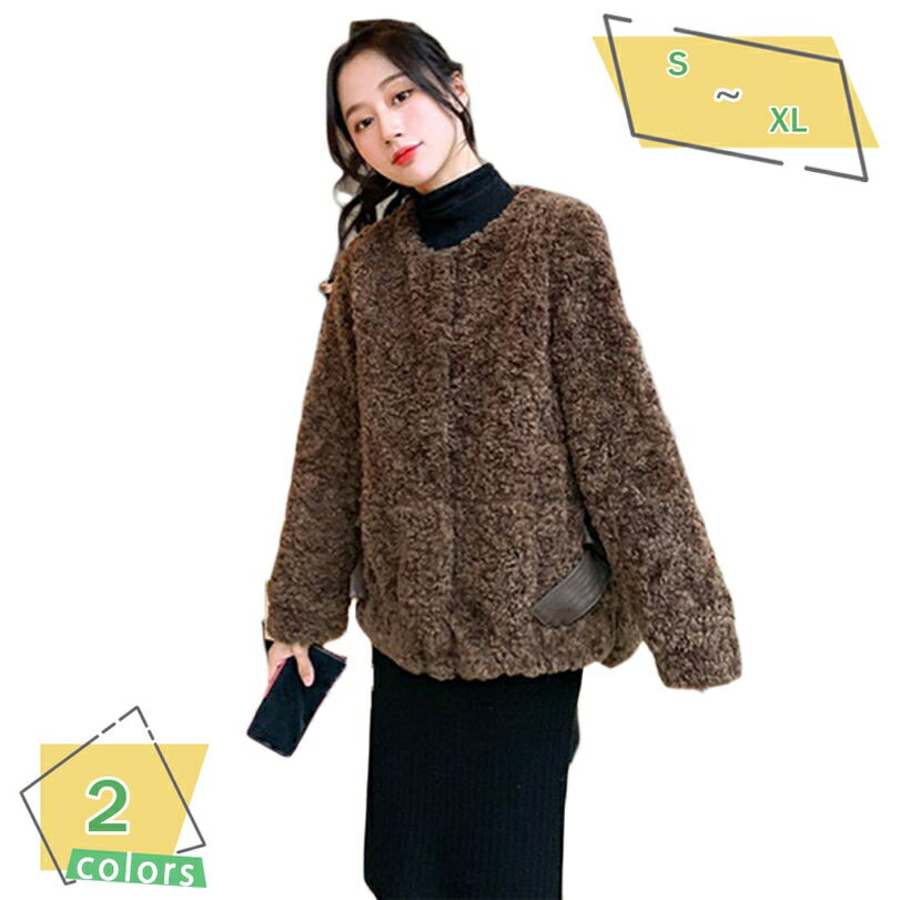 コート レディース ボア ジャケット ゆったり ブルゾン 厚手 ラウンドネック 大きいポケット 可愛い 暖か おしゃれ 体型カバー 保温 アウター 丸襟 ノーカラー 通勤 お出かけ 防寒対策 冬 韓国 アウトドア 暖かい フリース ボアブルゾン RaogtCYU