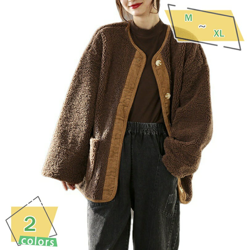 ボアブルゾン ボアジャケット レディース ジャケット パーカー フード付き アウター フリース 大きいサイズ リボン ゆったり ボタン カジュアル もこもこ 防寒着 あったか 通学 通勤 デート 20代 30代 40代 秋冬 ボアコート RaogtCYU