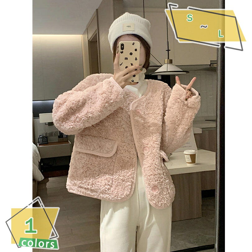 ボアジャケット レディース ボアブルゾン 冬 アウター 大きいサイズ 可愛い もこもこ 秋冬フワモコ ボアコート 防寒着 フリースコート カジュアル ショート丈 暖かい 韓国風 着痩せ 体型カバー 通勤 デート おしゃれ ボアジャケット RaogtCYU
