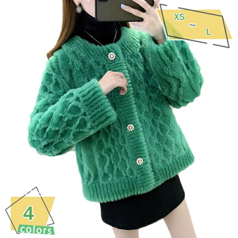 ソフトボアフリースカーディガン ノーカラー ボアブルゾン レディース ボアフェイクムートンコート ボアコート ボアジャケット ボア ブルゾン ライト アウター フリースジャケット ショートコート防寒 カジュアル 韓国風 秋冬 RaogtCYU