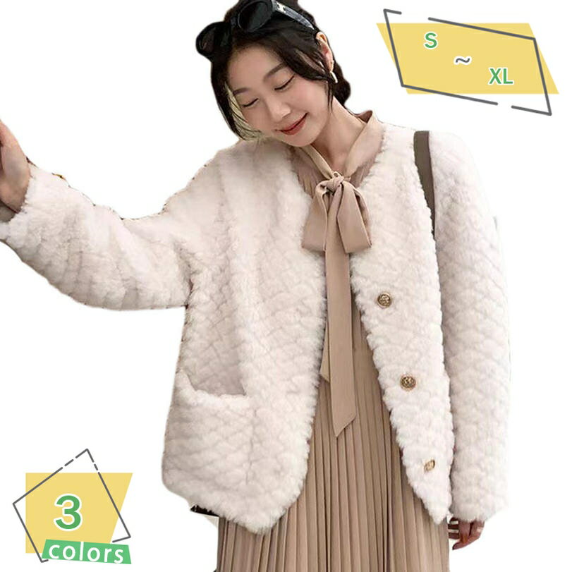 ソフトボアフリースカーディガン ノーカラー ボアブルゾン レディース ボアフェイクムートンコート ボアコート ボアジャケット ボア ブルゾン ライト アウター フリースジャケット ショートコート防寒 カジュアル 韓国風 秋冬 RaogtCYU