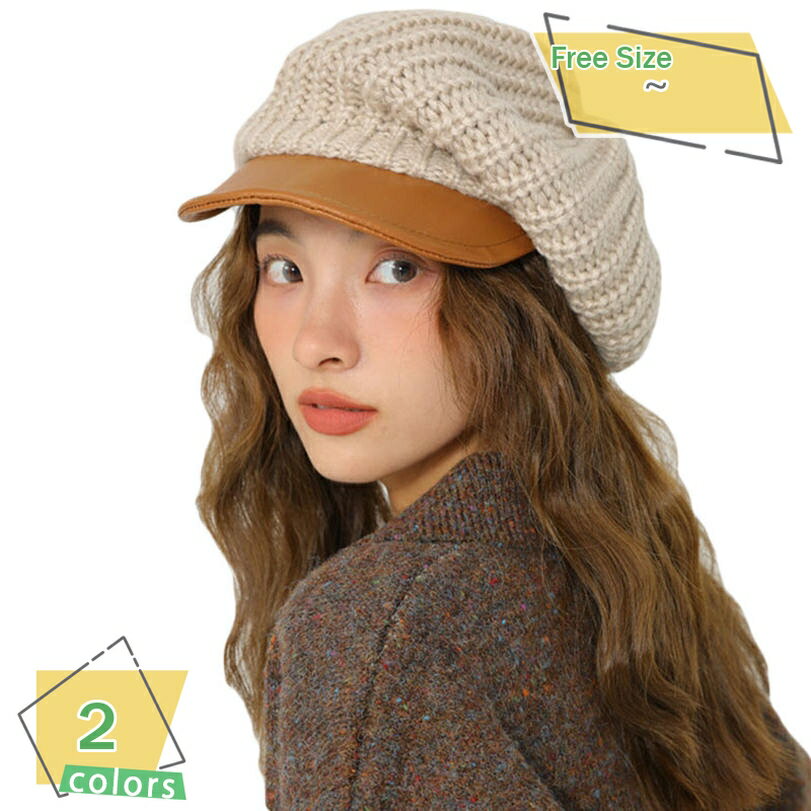 500��OFF�����ݥ� �٥졼˹ ��ǥ����� �˥å�˹ ������� ����ץ� ̵�� �ե�ե� �դ��� �ɴ� �դ�դ� �˥åȥ٥졼˹ �礭�� ������� ��������...