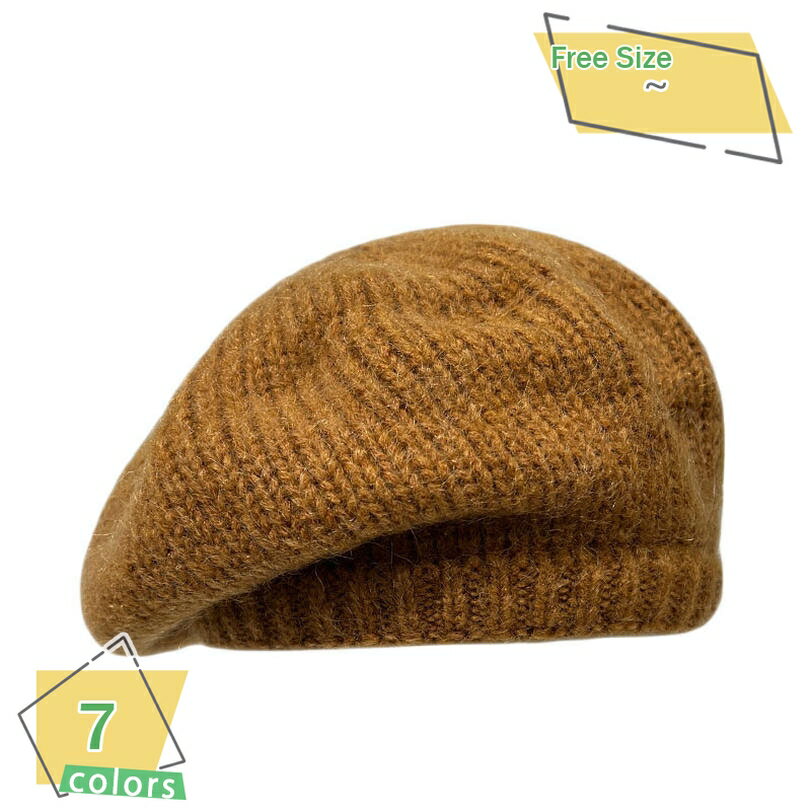 300円OFFクーポン ベレー帽 秋冬 レディース ニット帽 小顔効果 秋 冬 シンプル 無地 女優帽 軽量 女 ..