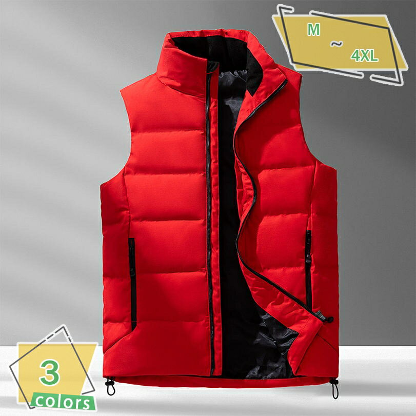 ダウンベスト 中綿ベスト メンズ ベスト 大きいサイズ 綿入り ジレ メンズ 立ち襟 ベスト 軽量 あった..