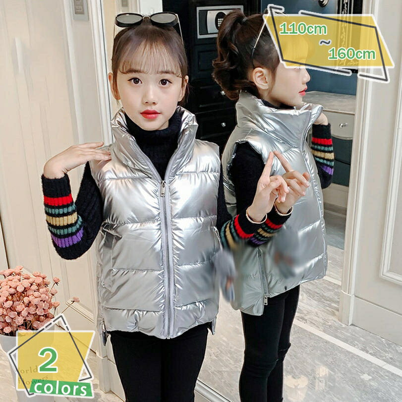 1000円OFFクーポン ベスト ダウン キッズ アウター ジャケット 中綿 女の子 子供服 上着 ダウンベスト ..