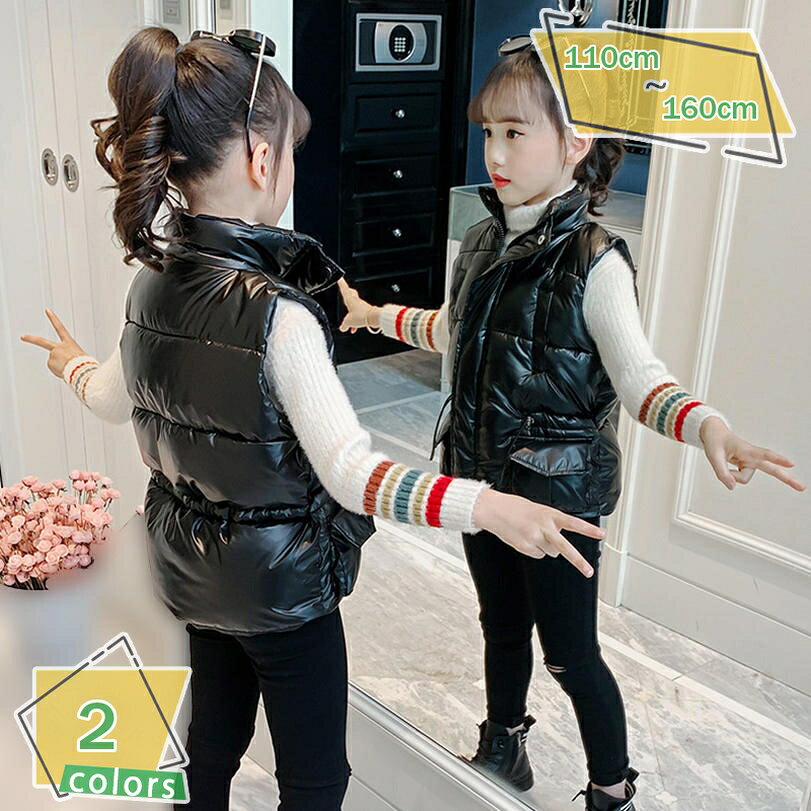 中綿ベスト ベスト キッズ 中綿入り 子供服 ベビー インナー ダウンベスト アウター ベビー服 厚手 防..