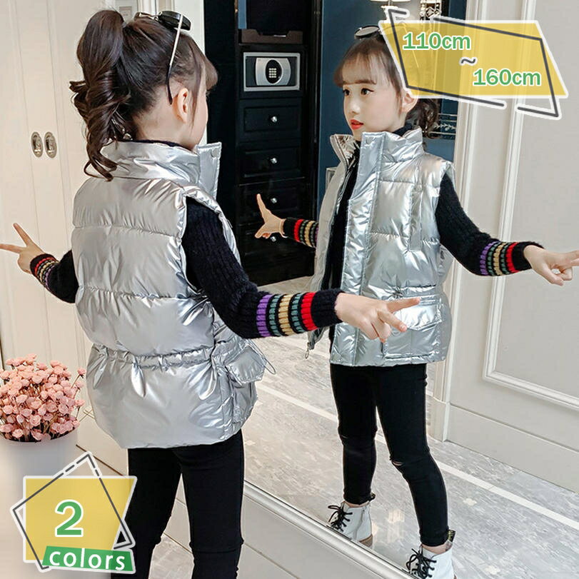 1000円OFFクーポン ベスト ダウン キッズ アウター ジャケット 中綿 女の子 子供服 上着 ダウンベスト ..