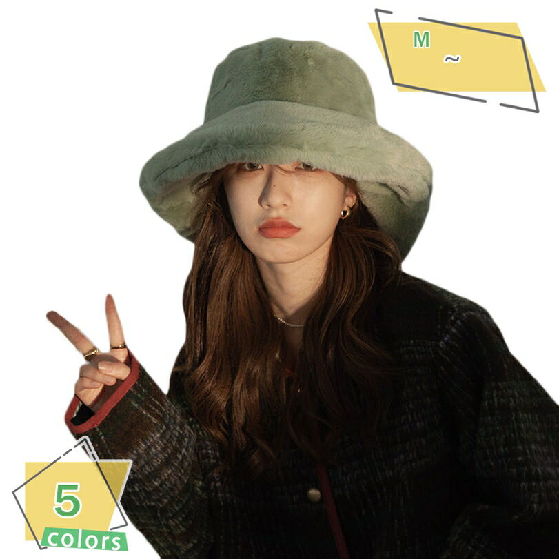 777円OFFクーポン バケットハット キャスケット ファーハット ファー もこもこ 春秋 冬 シン ...