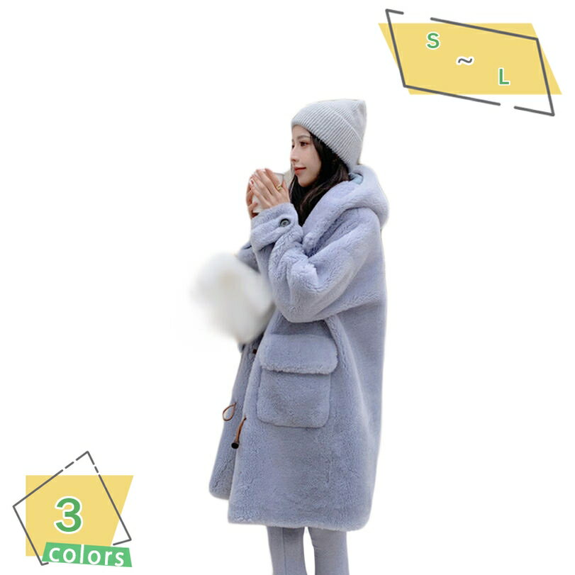 レディース ボア ブルゾン ジャケット 秋冬 アウターコート もこもこ 防寒コート アウトドア フリース ロング丈 ゆったり 暖かい あったか 冬 可愛い ブラック おしゃれ 体型カバー 保温 フード付き ナチュラル 通勤 お出かけ RaogtCYU