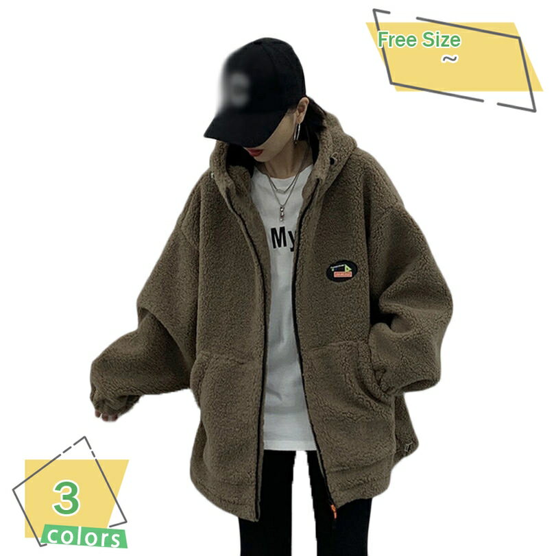 ボア ブルゾン レディース ボアジャケット 大きいサイズ 秋 冬 ボア フード付き アウター コート ファー もこもこ 防寒 大人 ショート丈 フリースジャケット 厚手 体型カバー 無地 通学 通勤 デート 可愛い 秋冬 ボアコート RaogtCYU