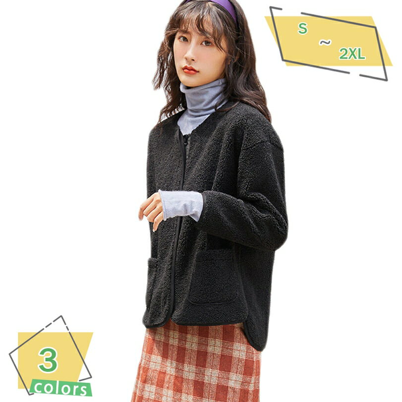 ソフトボアフリースカーディガン ノーカラー ボアブルゾン レディース ボアフェイクムートンコート ボアコート ボアジャケット ボア ブルゾン 可愛い アウター フリースジャケット ショートコート防寒 カジュアル 秋冬 RaogtCYU