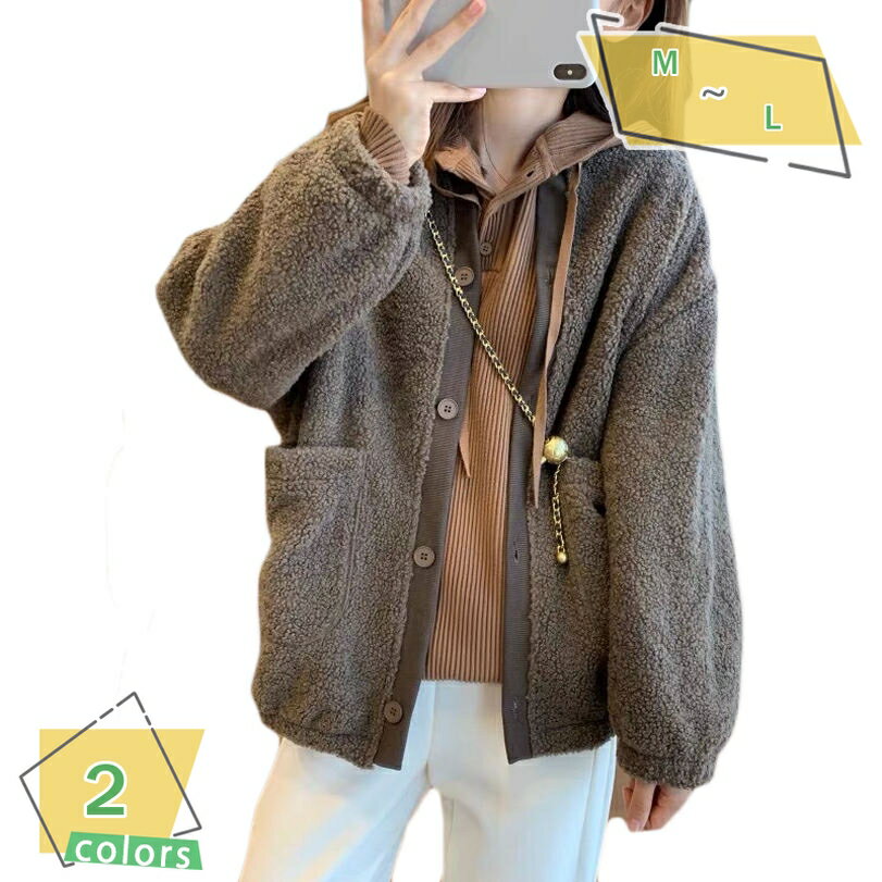 ボアブルゾン 丸襟 ボアジャケット ボアコート ドロップショルダー ボア ブルゾン ジャケット コート アウター マウンテンパーカー フリースジャケット スタンドブルゾン もこもこ 防寒 ノーカラー レディース カジュアル 秋冬 RaogtCYU