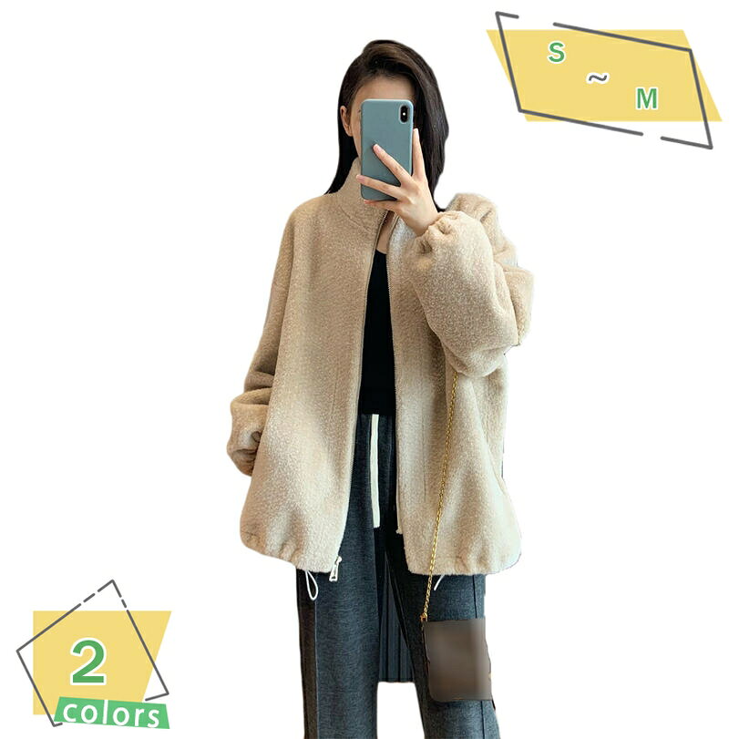 レディース ボア ブルゾン ジャケット 秋冬 アウターコート もこもこ 防寒コート 冬 ゆったり アウトドア 暖かい フリース ポケット あったか ショート丈 厚手 アウター コート カジュアル ゆったり フリースジャケット 韓国 秋 冬 RaogtCYU