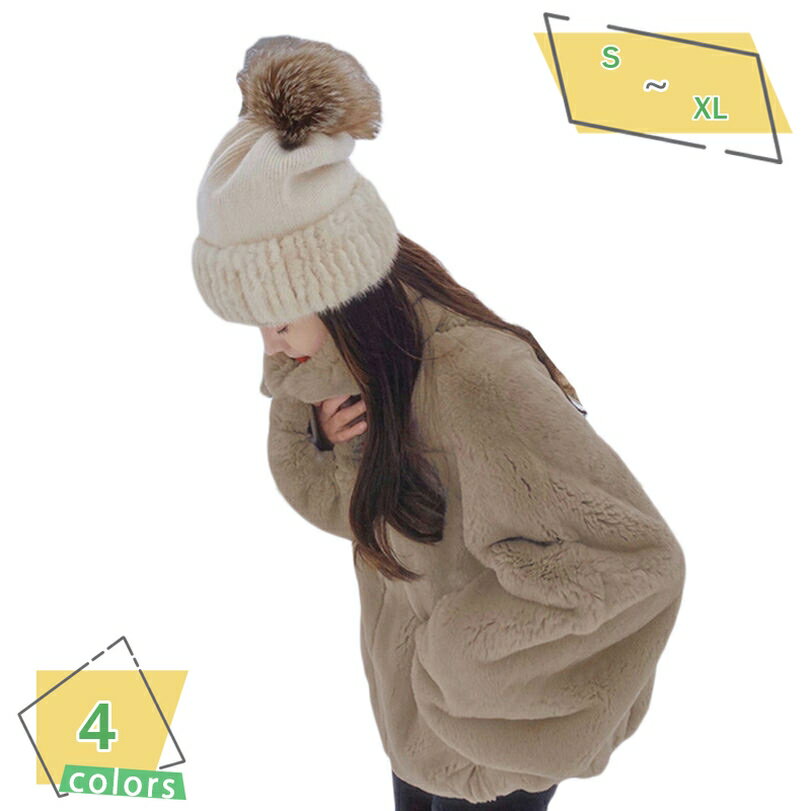 ボアジャケット レディース ボアブルゾン 冬 アウター 大きいサイズ 可愛い もこもこ 秋冬フワモコ ボアコート 防寒着 フリースコート カジュアル ショート丈 フード付き 暖かい 韓国風 着痩せ オーバーサイズ 通勤 デート おしゃれ RaogtCYU