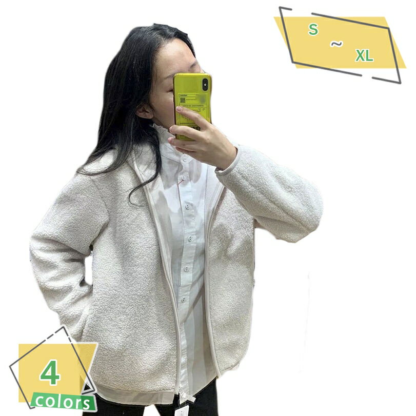 ボアジャケット レディース ボアコート アウター ボアブルゾン もこもこ 防寒コート フード付き カジュアル 冬服 ゆったり アウトドア 暖かい フリースジャケット 体型カバー ショート丈 秋冬 韓国風 ボアブルゾン RaogtCYU