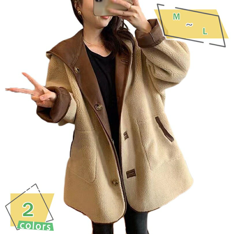 ボアブルゾン ボアジャケット ボアコート レディース ジャケット アウター ボア ブルゾン もこもこ ふわふわ おしゃれ ホワイト 白 ジャケット 防寒コート 冬 フリース 胸ポケット あったか ショート丈 秋冬 デート 韓国 アウター RaogtCYU