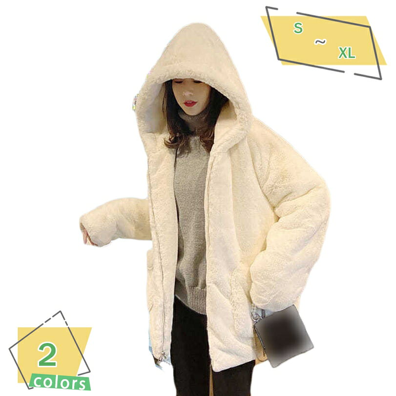 ボアブルゾン ボアジャケット ボアコート レディース ジャケット アウター ボア ブルゾン もこもこ ふわふわ おしゃれ ホワイト 白 ジャケット 防寒コート 冬 フリース 胸ポケット あったか ショート丈 秋冬 デート 韓国 アウター RaogtCYU