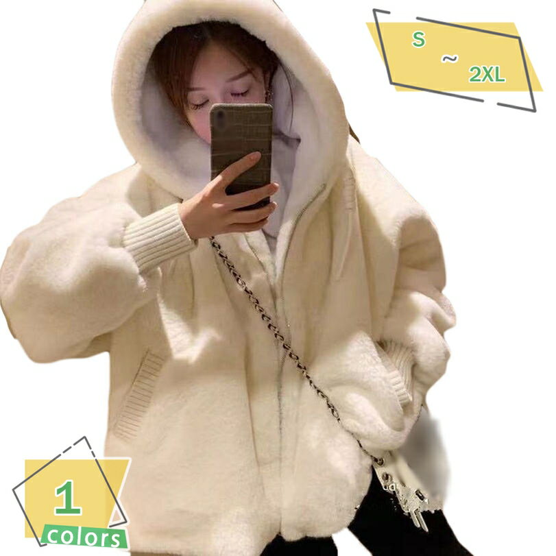 ボアブルゾン ボアジャケット ボアコート レディース ジャケット レディース アウター ボア もこもこ ふわふわ ジップアップ ゆったり オーバーサイズ おしゃれ ホワイト 白 秋冬 防寒 ボリューム カジュアル 通勤 通学 デート お出かけ RaogtCYU