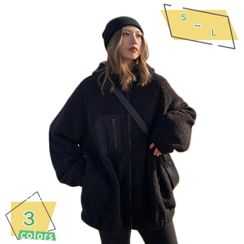 ボアブルゾン ボアジャケット フード付き ボアコート ボア ブルゾン ジャケット コート アウター マウンテンパーカー フリースジャケット フリースコート もこもこ 防寒 ノーカラー レディース カジュアル 韓国風 秋冬 RaogtCYU