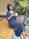 パジャマドレス レディース ネグリジェ ルームワンピース 春 秋 パジャマ 女性 部屋着 肌触りよい 通気 吸汗 ワンピース ルームウェア パジャマ パジャマ おしゃれ 春 秋 パジャマ RaogtCYU