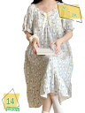 パジャマ レディース ワンピース ガーゼパジャマ ネグリジェ ルームウェア 可愛い 春夏 秋 寝巻き 吸汗通気 ルームワンピ 部屋着 薄手可愛い ネグリジェ 半袖 大きいサイズ 大きいサイズ 春 秋 RaogtCYU