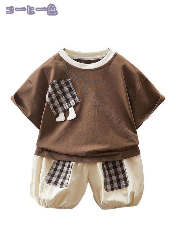 �Ҷ��� �ˤλ� ���åȥ��å� �� �٥ӡ��� Ⱦµ ���� �̵��� ®�� �ϡ��եѥ�� T����� Ⱦ���ܥ� ���å� ��ä��� �����奢�� �ȥåץ� û�ѥ� ����˥� ��ޯ�� �İ��� ���㡼�� �岼���å� ���襤�� ��ư�� �̱� �̳� ������ RaogtCYU