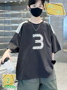子供服 男の子 セットアップ 女の子 ベビー服 半袖 tシャツ トップス 春夏 無地 おしゃれ ショーツ スポーツスーツ かっこいい カジュアル 肌着 ショートパンツ 部屋着 セット スクール 通園 通学 入学式 卒業式 RaogtCYU