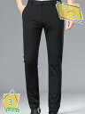 スラックス メンズ ビジネスパンツ ストレッチ メンズ チノパン 防シワ 洗える ウォッシャブル 美脚 細身 紳士ズボン ゴルフ ロングパンツ 通勤 RaogtCYU