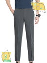 スラックス メンズ ノータック ストレッチ カジュアルパンツ ストレッチ 洗える ウォッシャブル ビジネス ビジカジ ゴルフ 春秋 細身 美脚 通勤 ズボン RaogtCYU