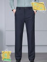 スラックス メンズ ノータック ストレッチ カジュアルパンツ 春 秋 洗える ビジネス ビジカジ ウォッシャブルパンツ 仕事着 ボトムス RaogtCYU