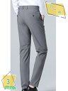 スラックス ストレッチ スーツパンツ メンズ ノーアイロン ボトムス 薄手 ロングパンツ ビジネス ストレッチ ノータック 薄手 通気性 ウォッシャブル スリム 春夏秋服 長ズボン 通勤 RaogtCYU